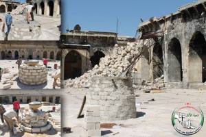 Protecting the sundial in the courtyard of the Aleppo Great Mosque 