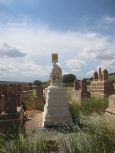 Yazidi graveyard showing peacock symbol to represent the Peacock Angel [DD, May 2014]