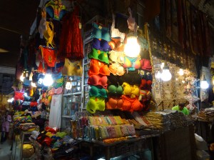 Iran 4-18 September 2014 042