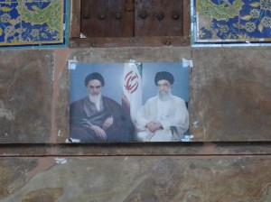 Iran 4-18 September 2014 738