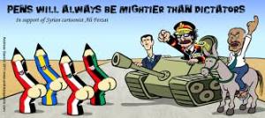 On Ali Ferzat by Andreas Qassim