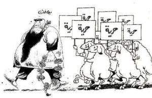 Fake Ali Ferzat cartoon, doctored by pro-regime activists to add sheep holding 'Freedom' banners