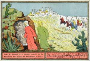 Islamic art Algerian postcard from 1920s or 1930s showing Muhammad' Flight from Mecca in 622, entering the cave, pursued by the Quraysh