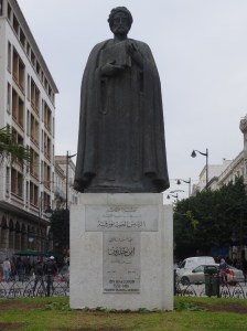 Tunisia trip 19-14 Feb 2015 127