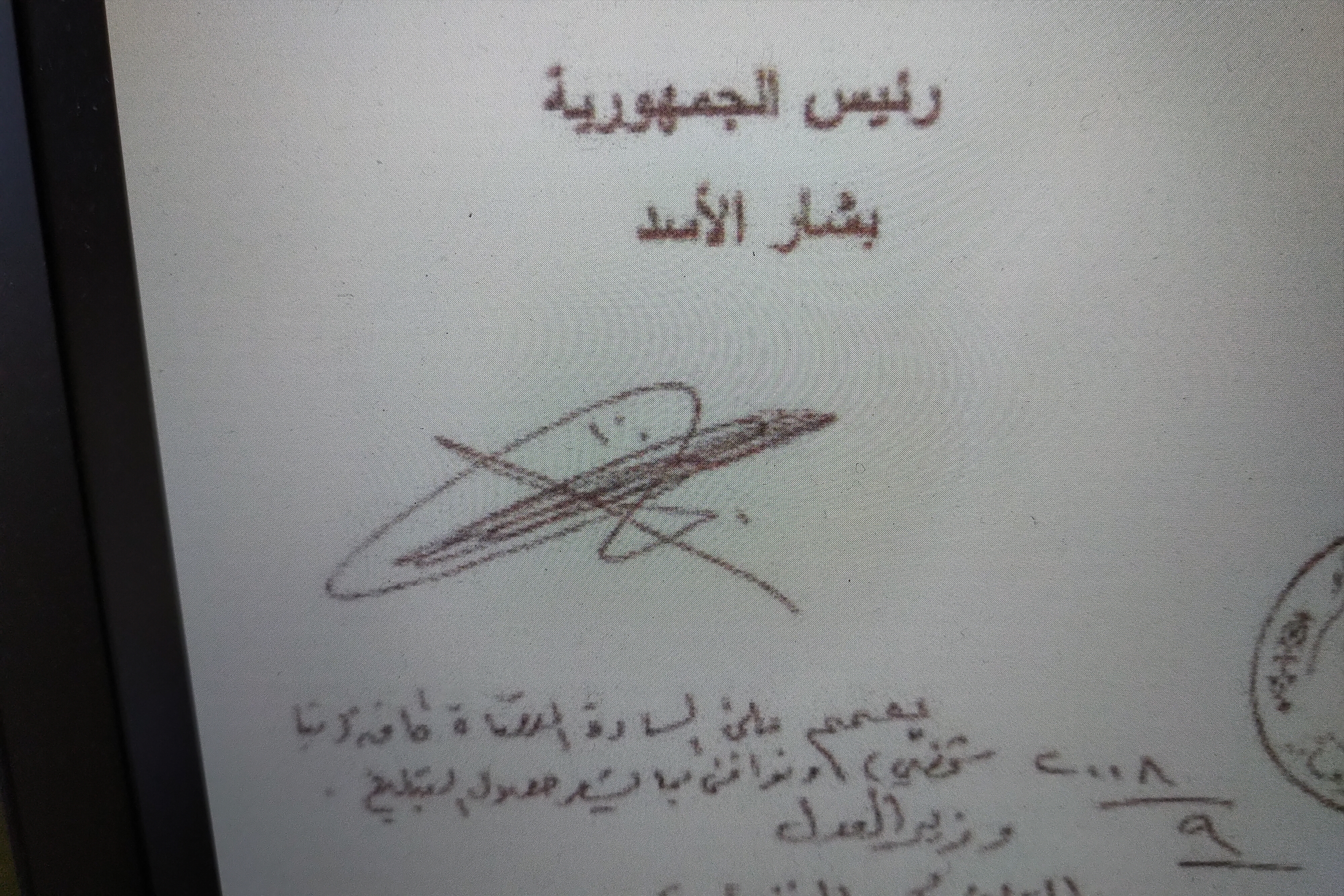 IMG_20181025_1157163