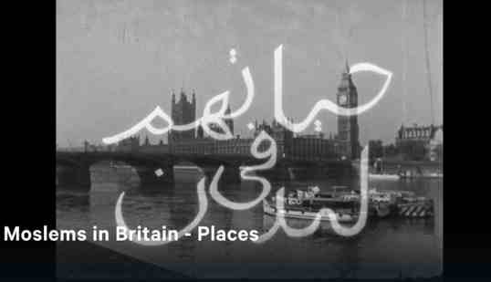 Muslims in Britain 1